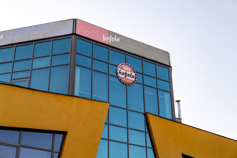 Kofola